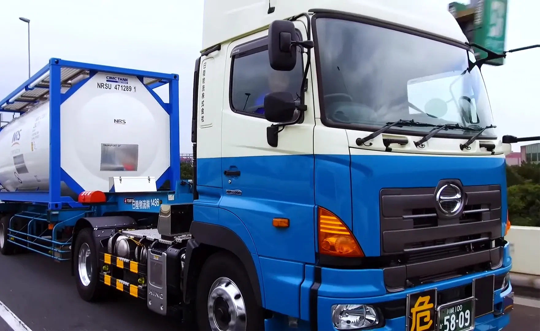 Warehousing Business